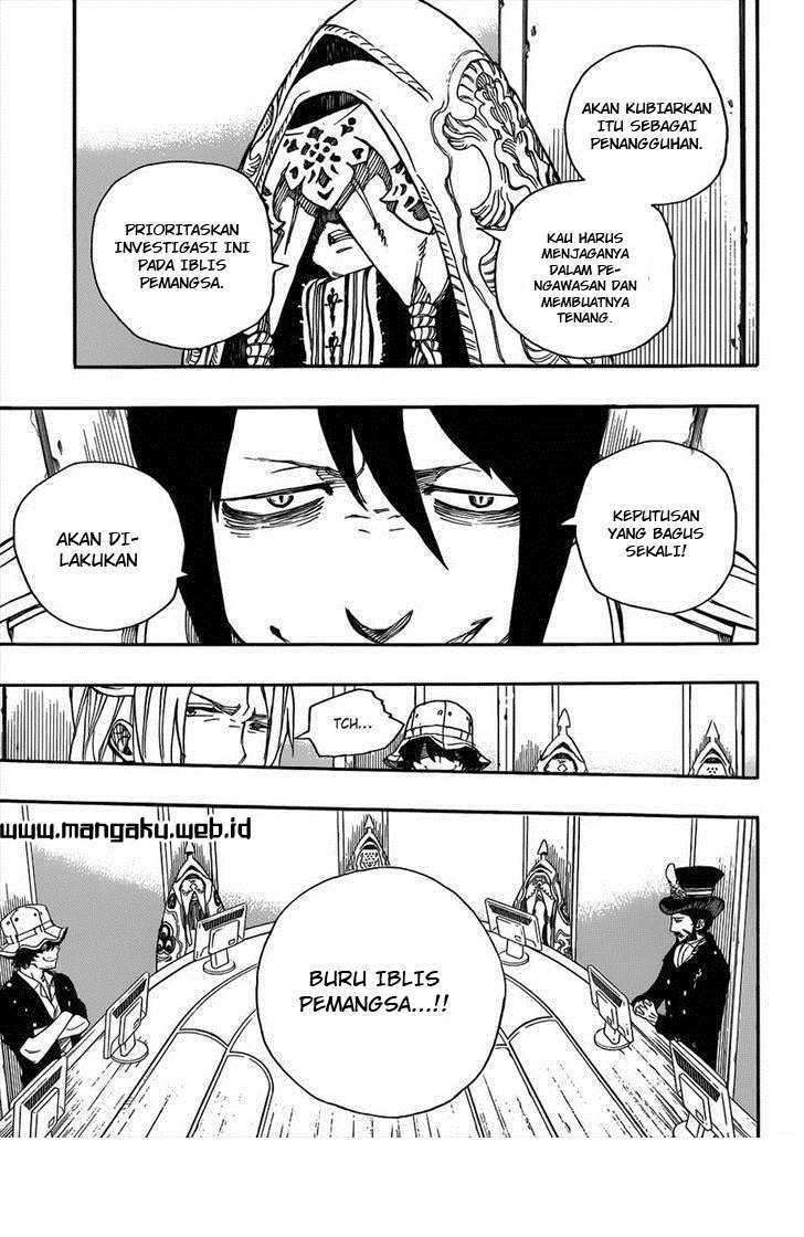 Ao no Exorcist Chapter 38 Gambar 31