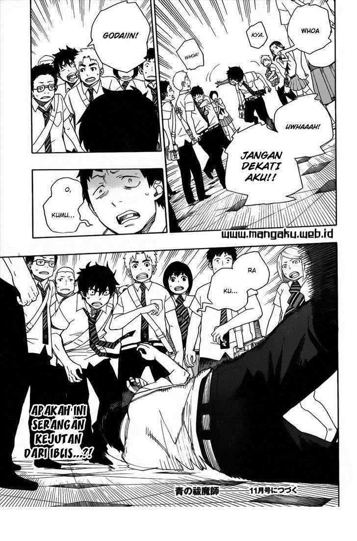 Ao no Exorcist Chapter 38 Gambar 37