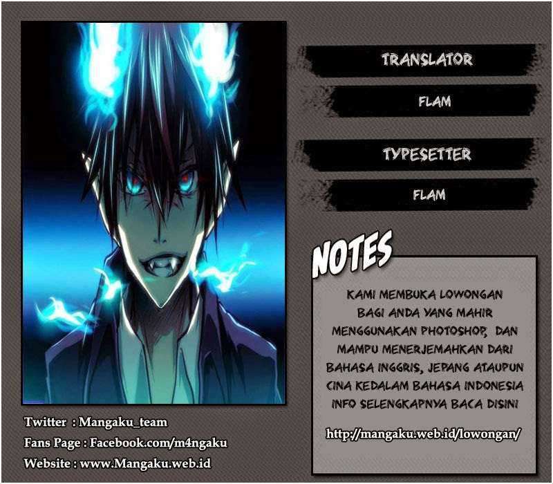 Ao no Exorcist Chapter 62 Gambar 1