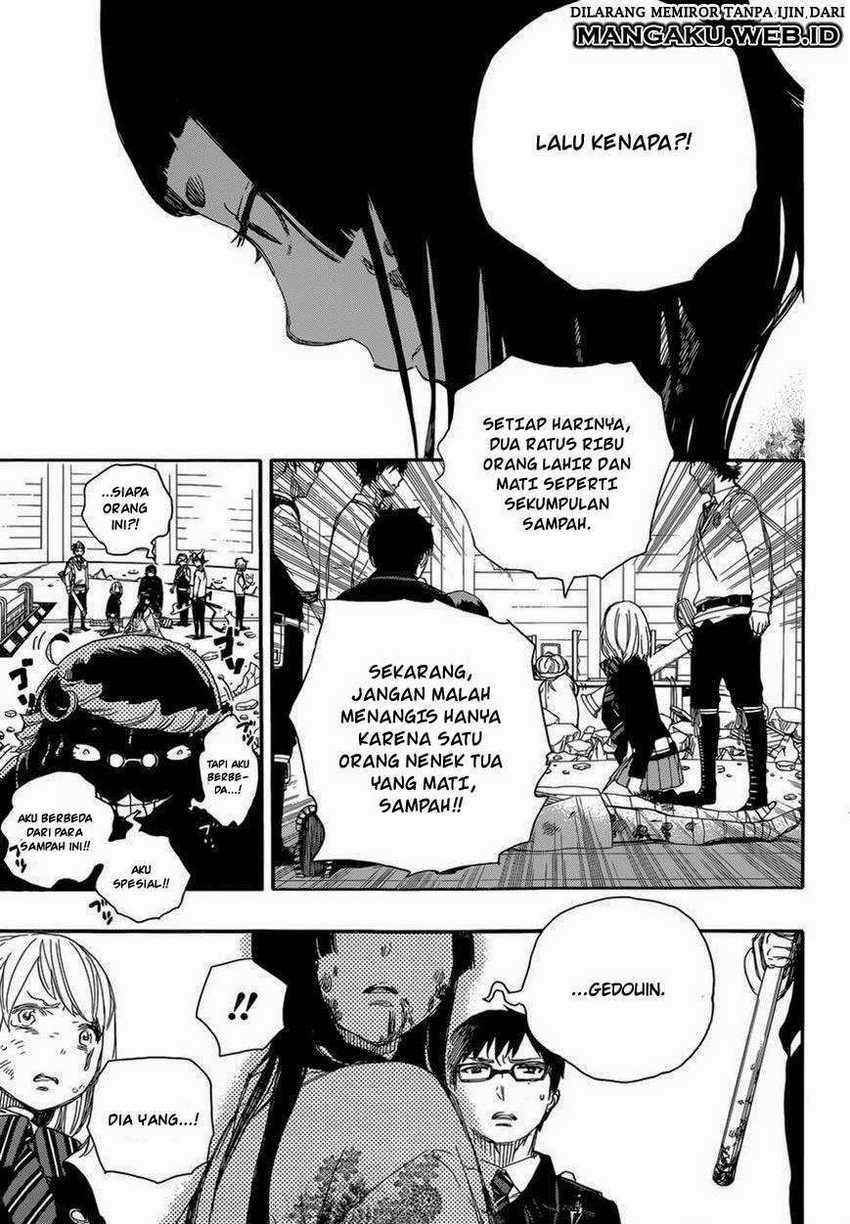 Ao no Exorcist Chapter 62 Gambar 6