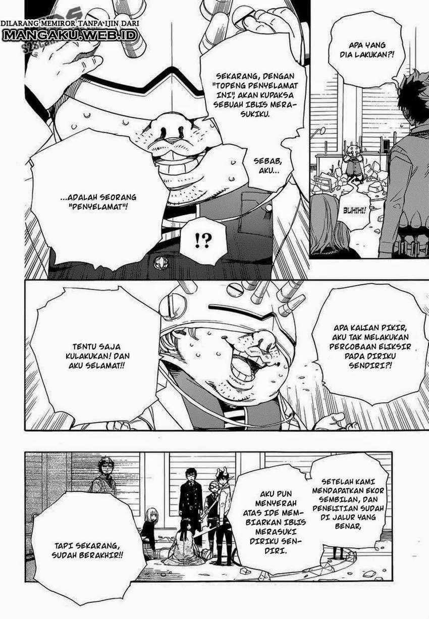 Ao no Exorcist Chapter 62 Gambar 7