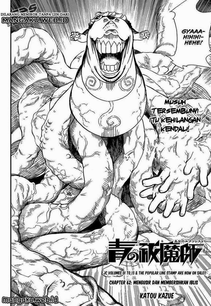 Ao no Exorcist Chapter 62 Gambar 11
