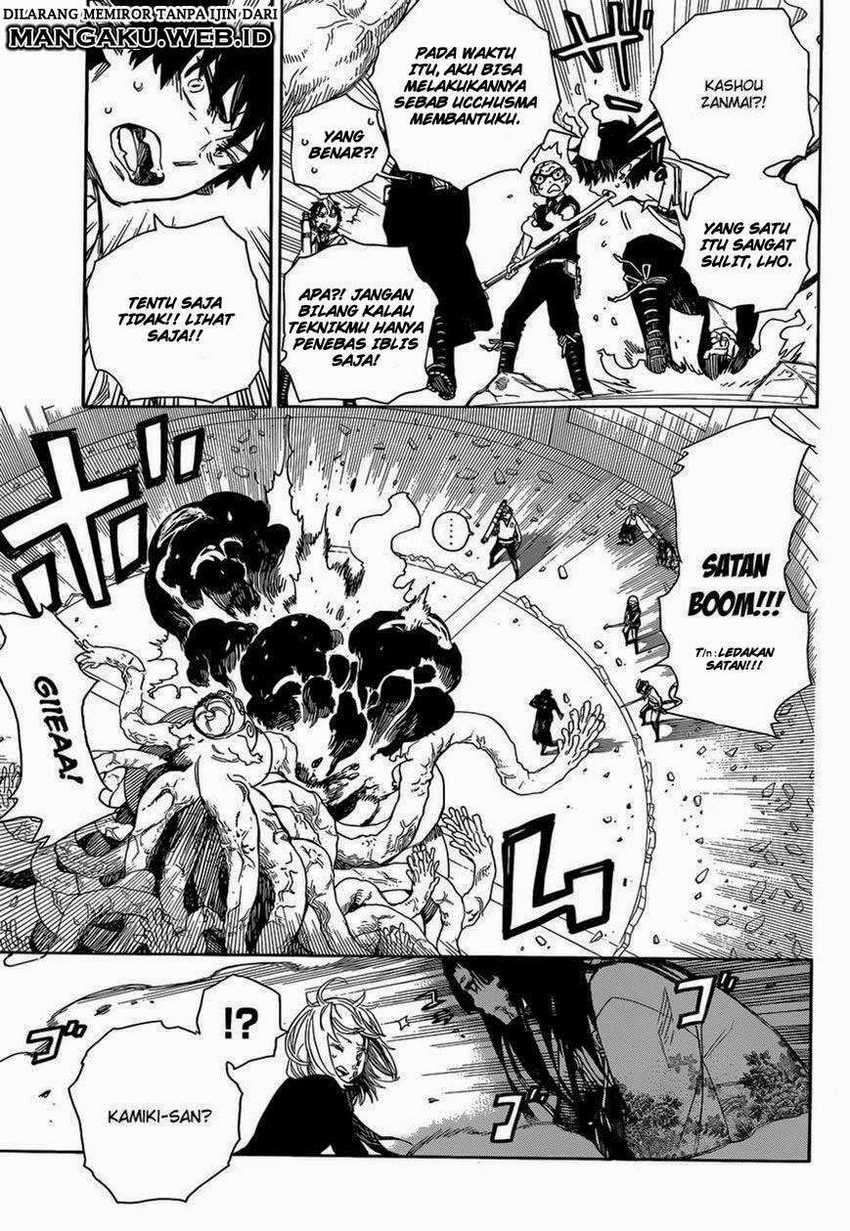 Ao no Exorcist Chapter 62 Gambar 14