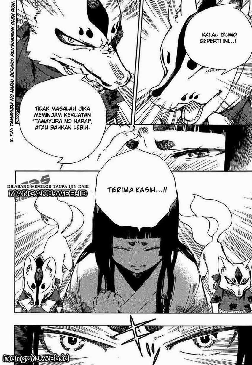Ao no Exorcist Chapter 62 Gambar 23