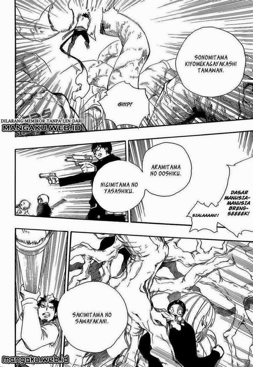 Ao no Exorcist Chapter 62 Gambar 28
