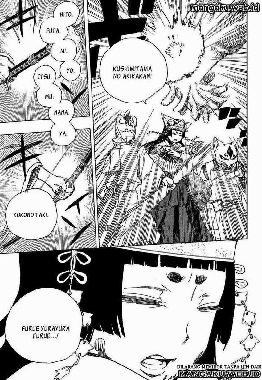 Ao no Exorcist Chapter 62 Gambar 29