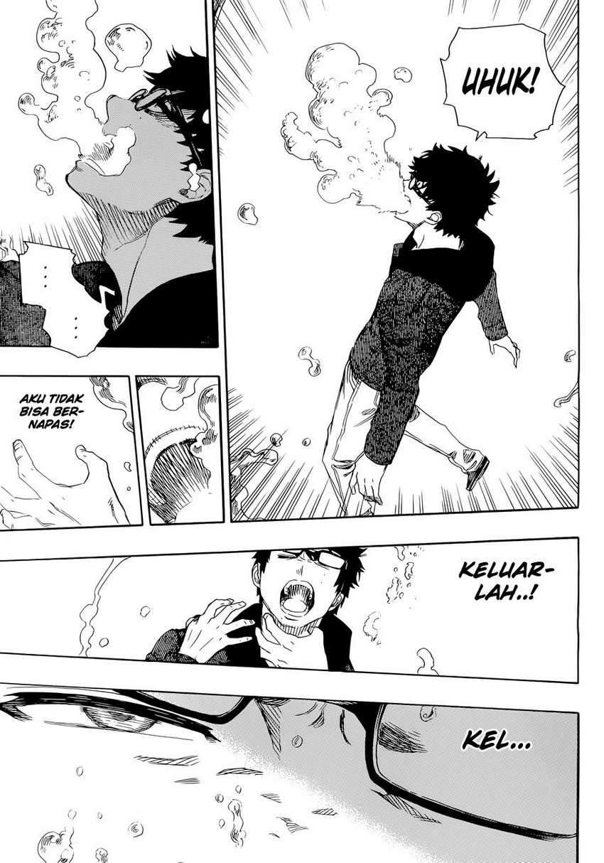 Ao no Exorcist Chapter 71 Gambar 3