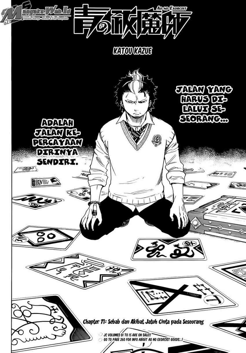 Ao no Exorcist Chapter 71 Gambar 6