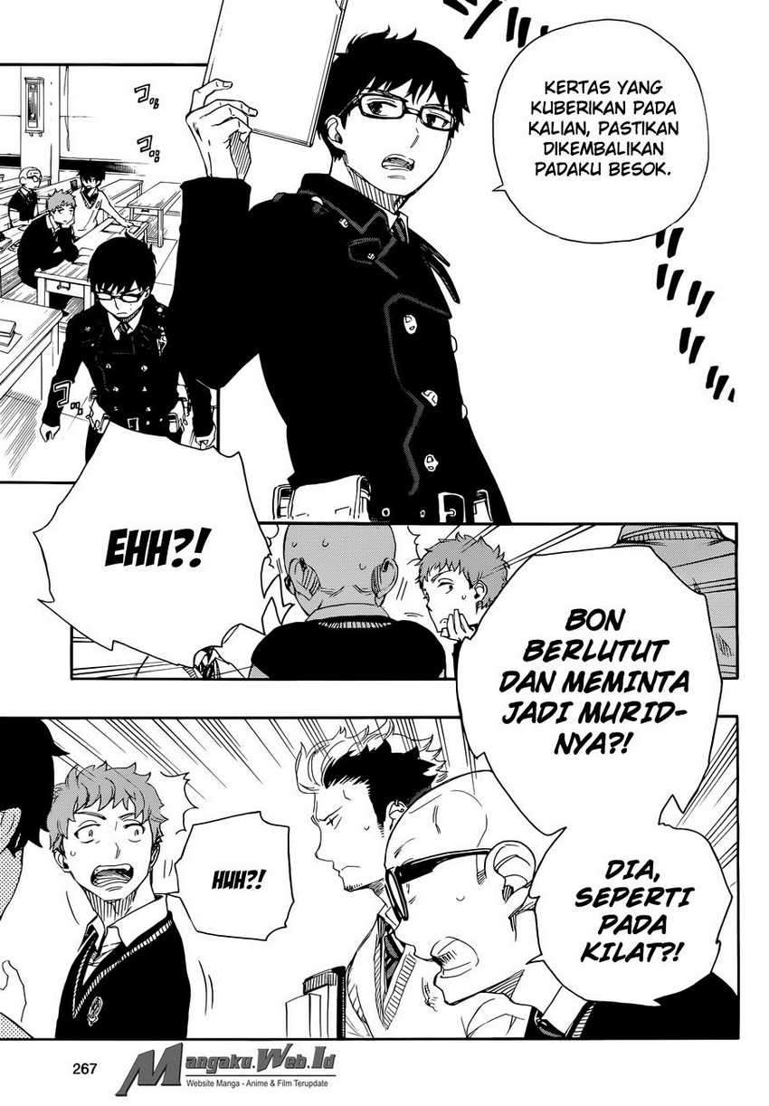 Ao no Exorcist Chapter 71 Gambar 7