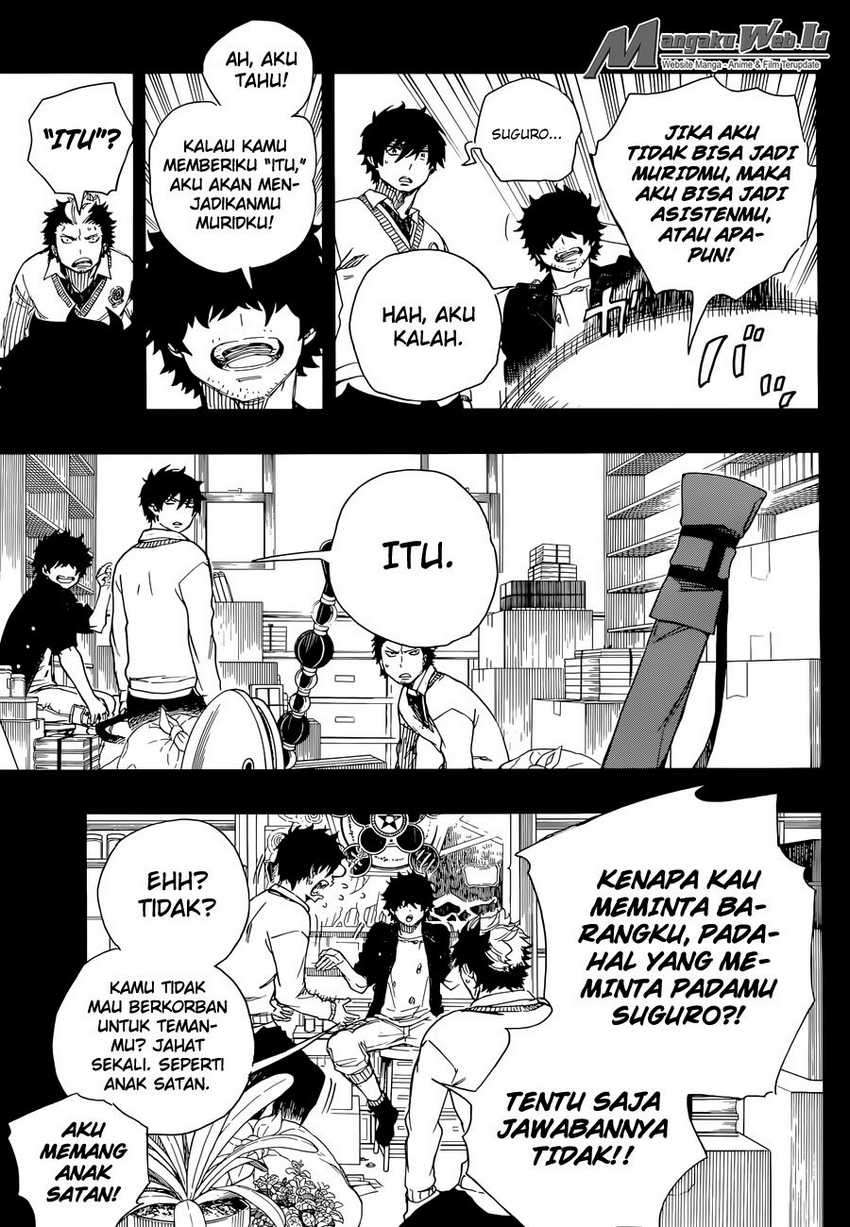 Ao no Exorcist Chapter 71 Gambar 9