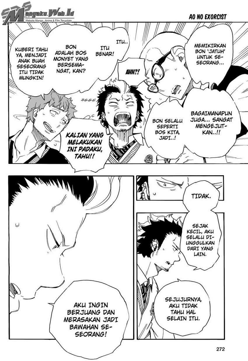 Ao no Exorcist Chapter 71 Gambar 12