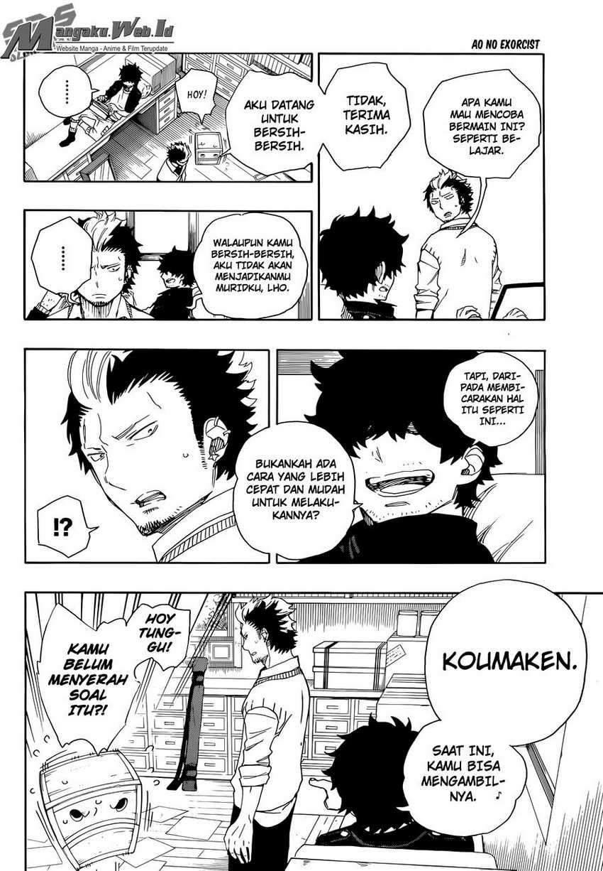 Ao no Exorcist Chapter 71 Gambar 18