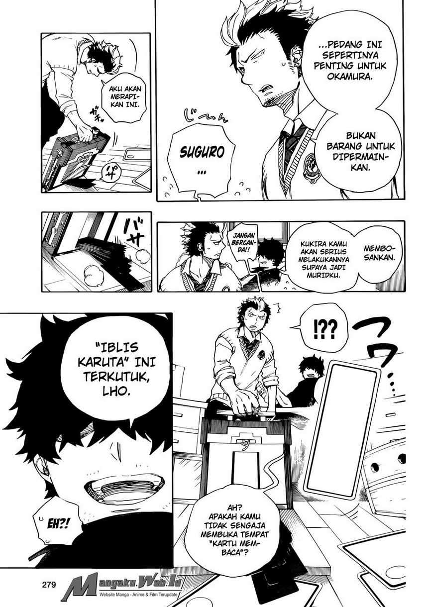 Ao no Exorcist Chapter 71 Gambar 19