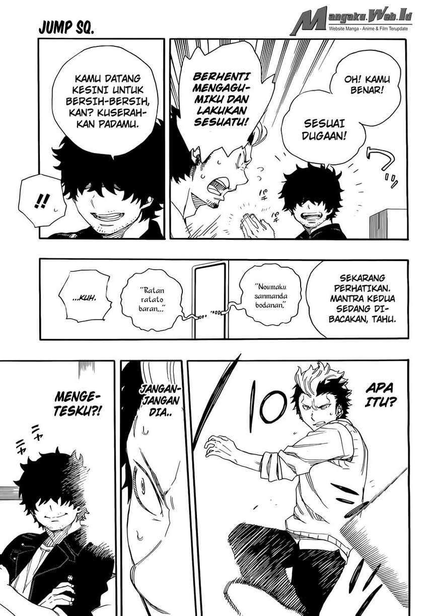 Ao no Exorcist Chapter 71 Gambar 21