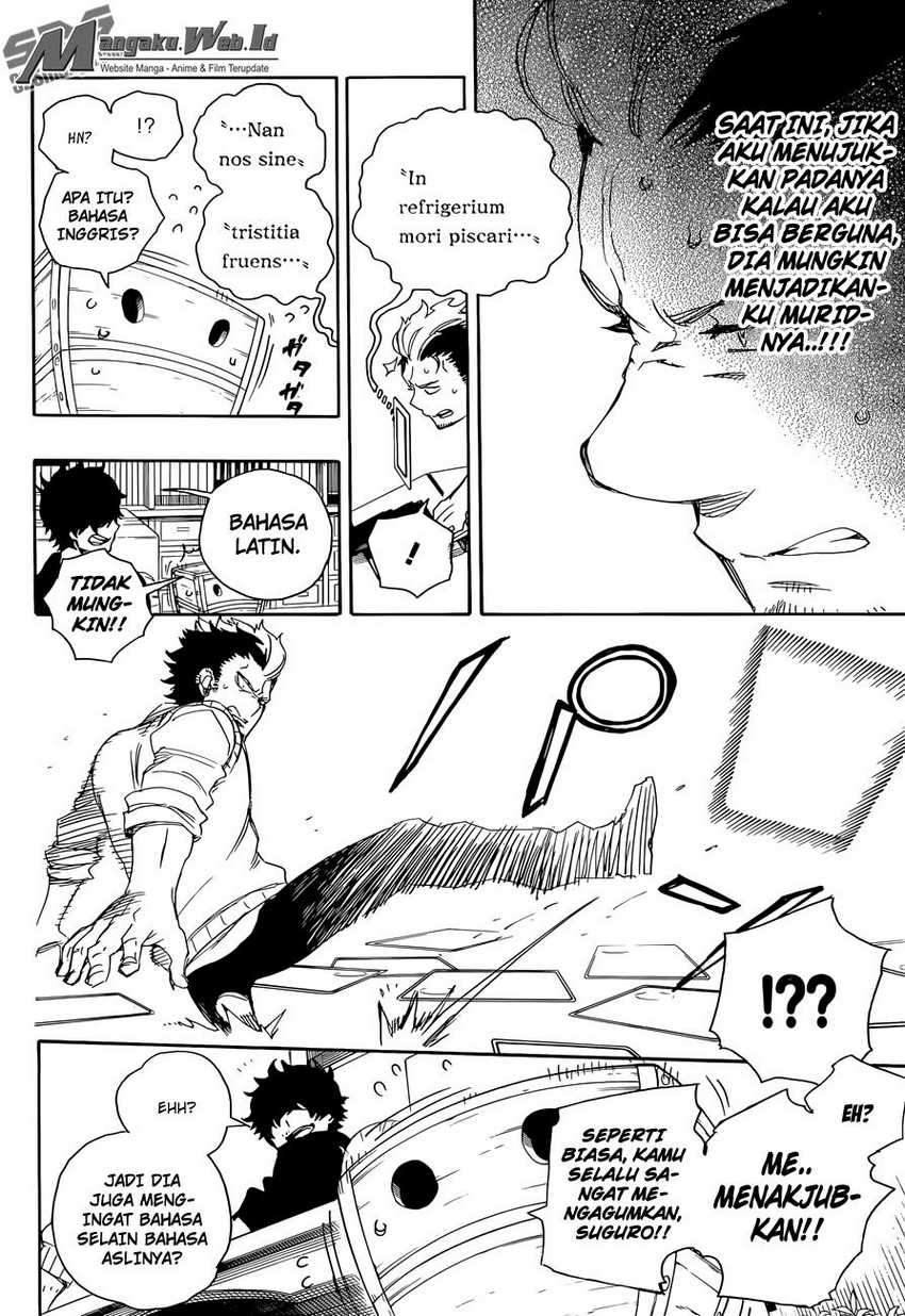 Ao no Exorcist Chapter 71 Gambar 22