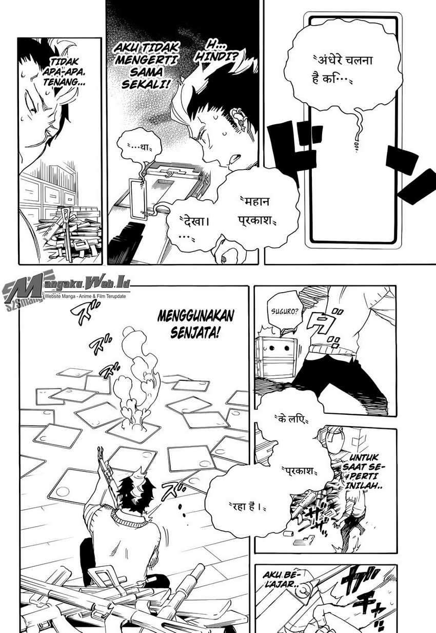 Ao no Exorcist Chapter 71 Gambar 24
