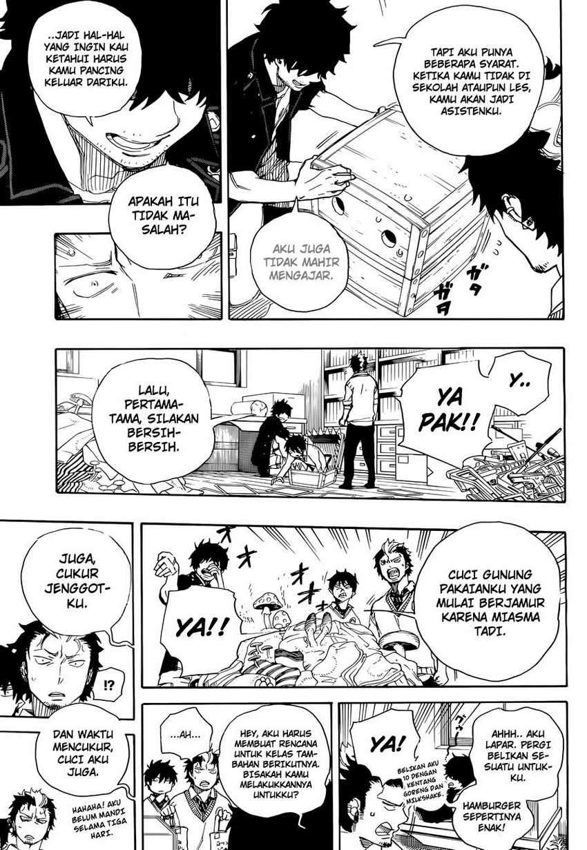 Ao no Exorcist Chapter 71 Gambar 31
