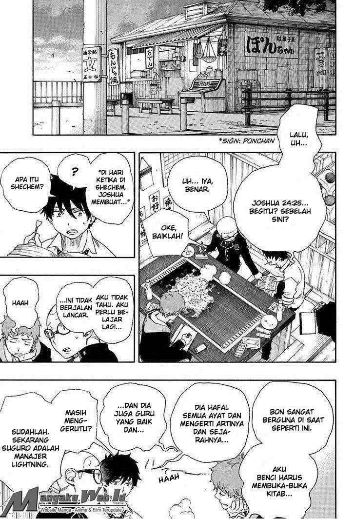 Ao no Exorcist Chapter 72 Gambar 3