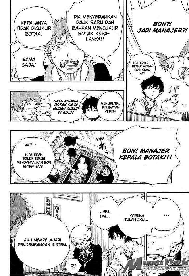 Ao no Exorcist Chapter 72 Gambar 4