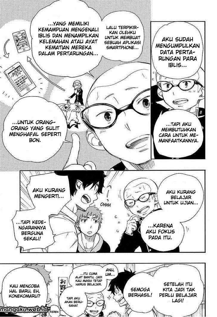 Ao no Exorcist Chapter 72 Gambar 5