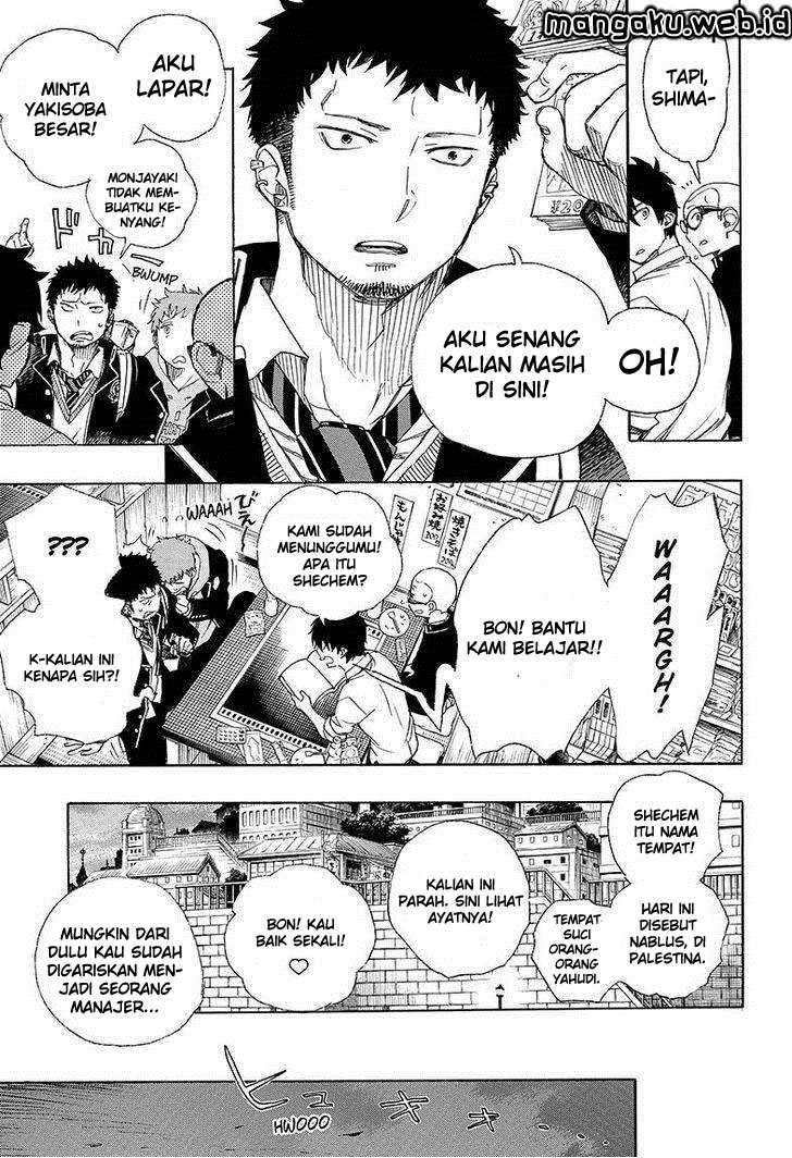 Ao no Exorcist Chapter 72 Gambar 7