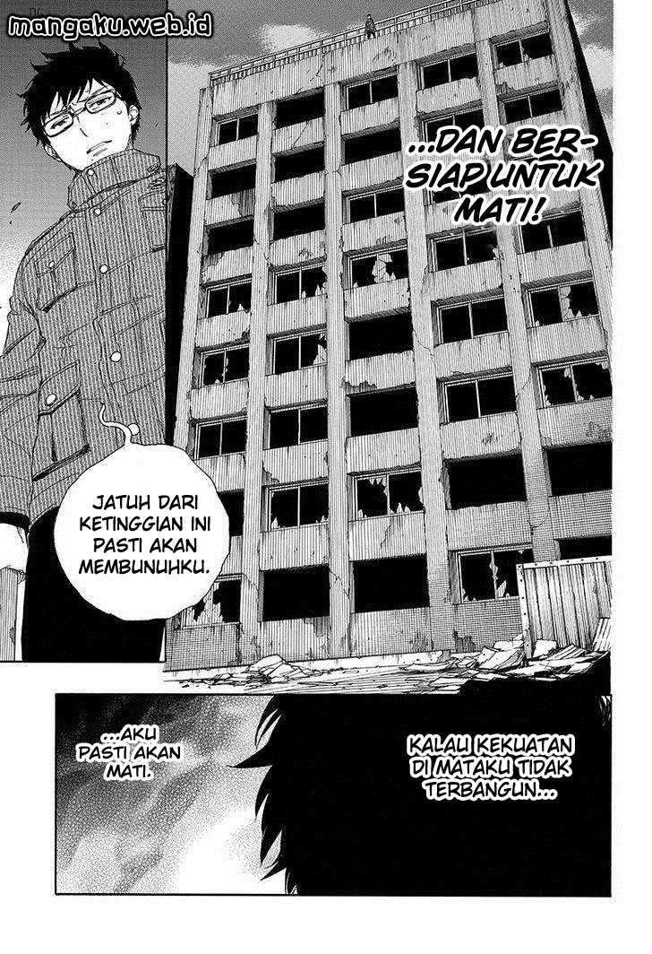Ao no Exorcist Chapter 72 Gambar 9