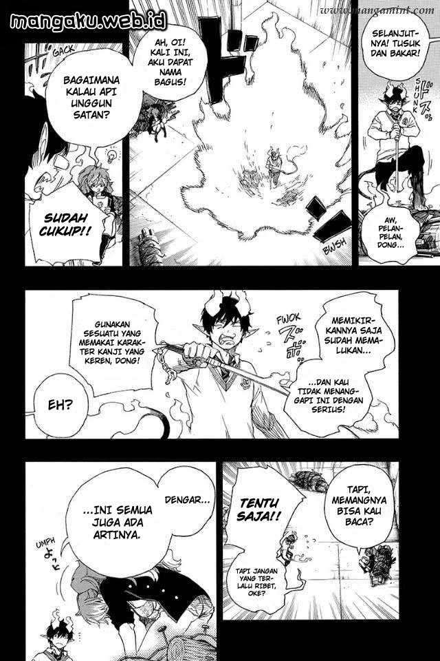 Ao no Exorcist Chapter 79 Gambar 11