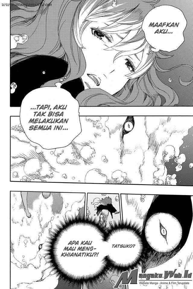 Ao no Exorcist Chapter 79 Gambar 15