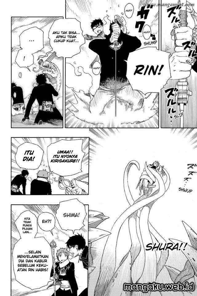 Ao no Exorcist Chapter 79 Gambar 19