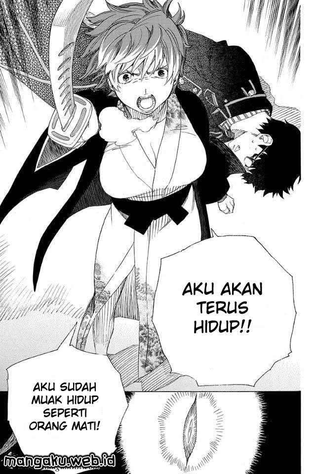 Ao no Exorcist Chapter 79 Gambar 28