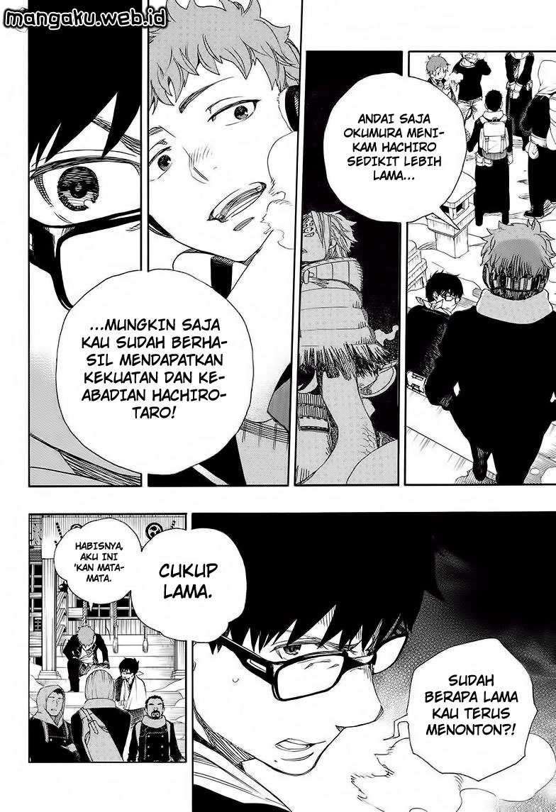 Ao no Exorcist Chapter 80 Gambar 17