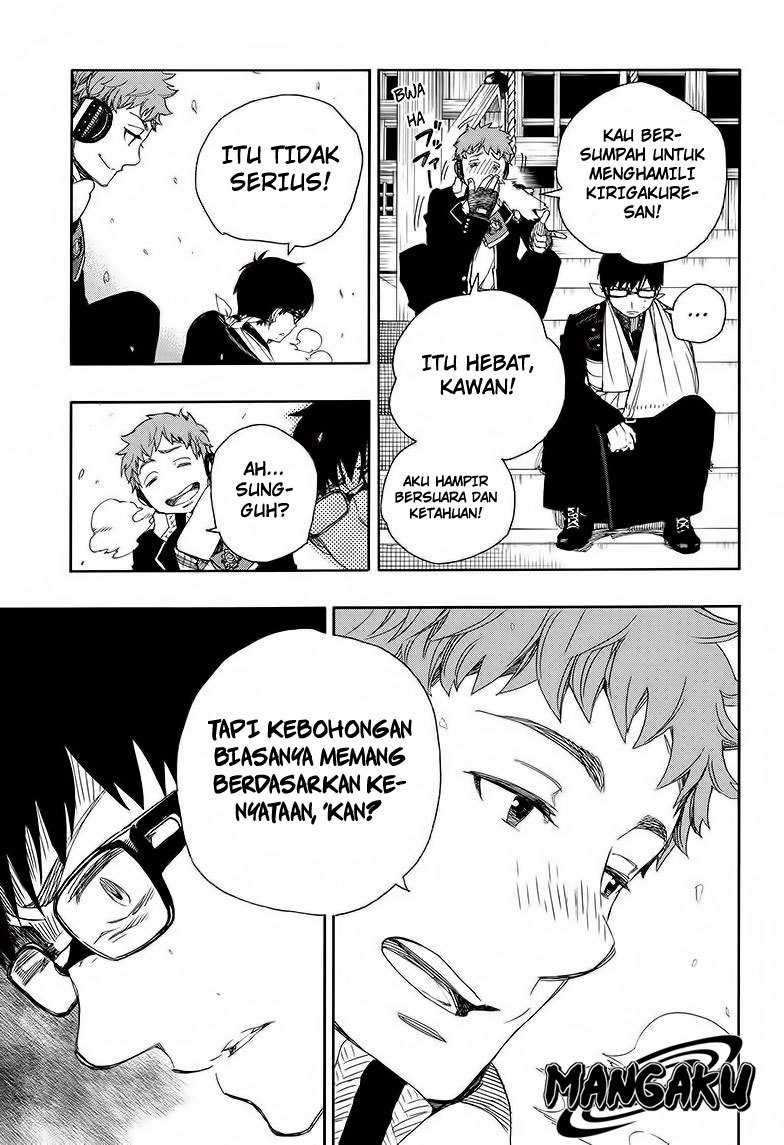 Ao no Exorcist Chapter 80 Gambar 18