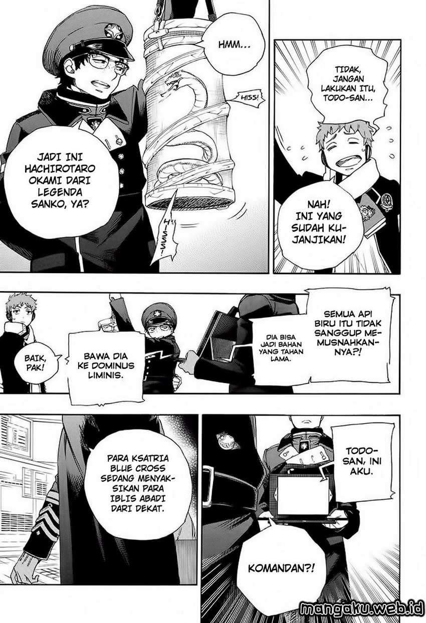 Ao no Exorcist Chapter 80 Gambar 30