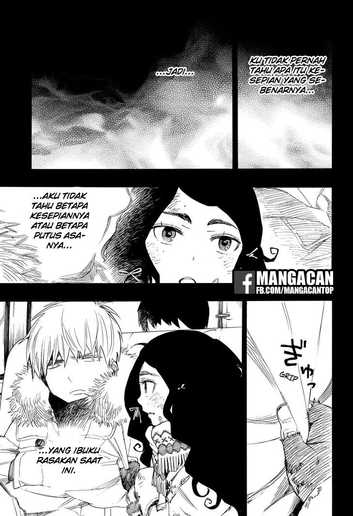 Ao no Exorcist Chapter 101 Gambar 3