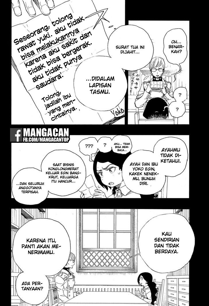Ao no Exorcist Chapter 101 Gambar 8