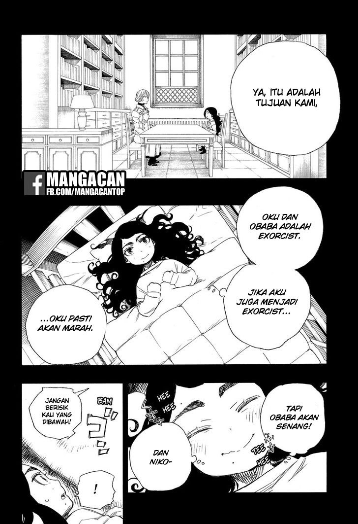 Ao no Exorcist Chapter 101 Gambar 12