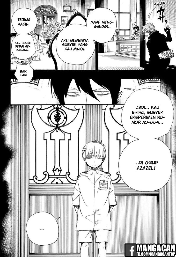 Ao no Exorcist Chapter 101 Gambar 16