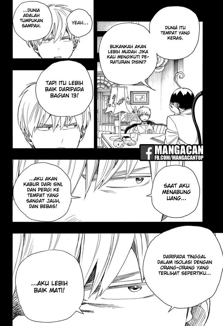 Ao no Exorcist Chapter 101 Gambar 18