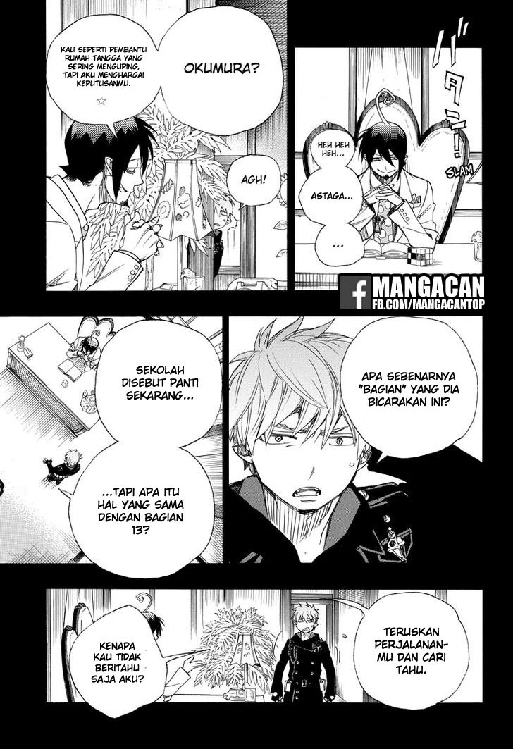 Ao no Exorcist Chapter 101 Gambar 27
