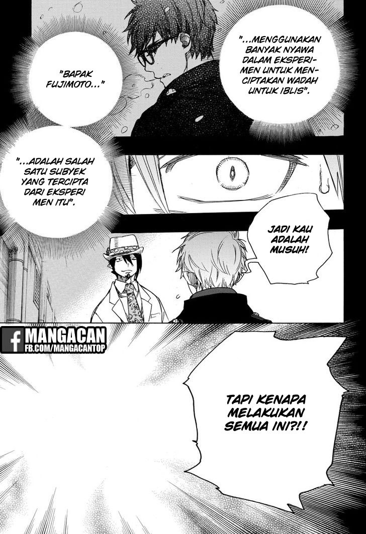 Ao no Exorcist Chapter 101 Gambar 33