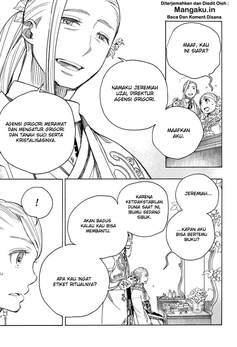 Ao no Exorcist Chapter 114 Gambar 8