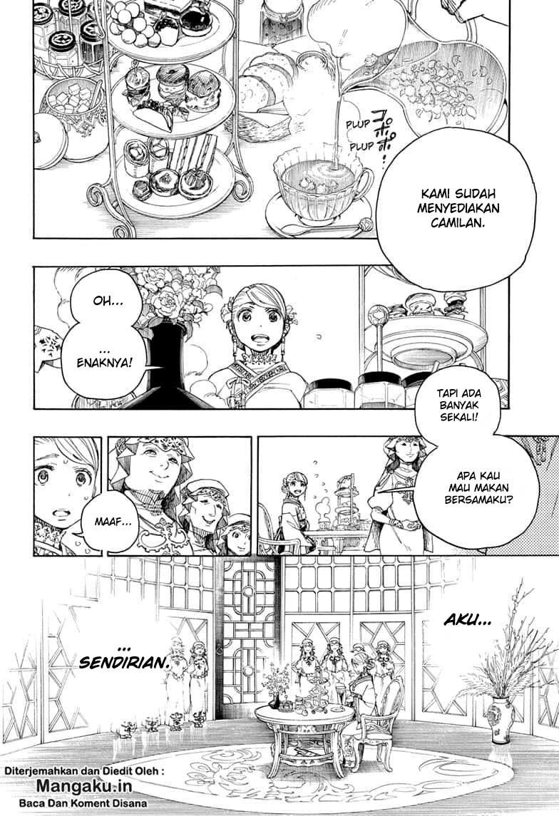 Ao no Exorcist Chapter 114 Gambar 11