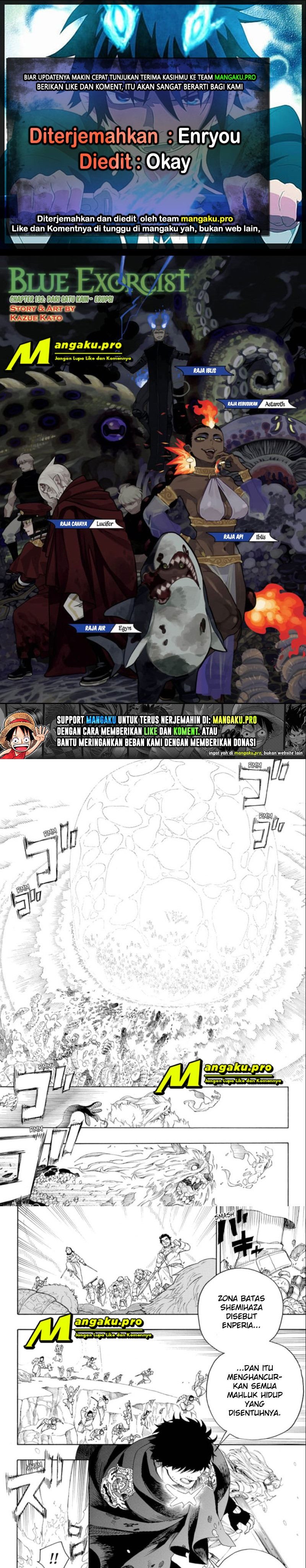 Ao no Exorcist Chapter 132 Gambar 1