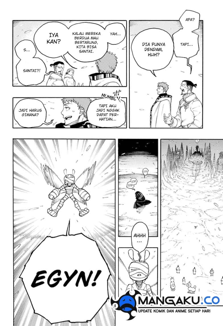 Ao no Exorcist Chapter 154.1 Gambar 16