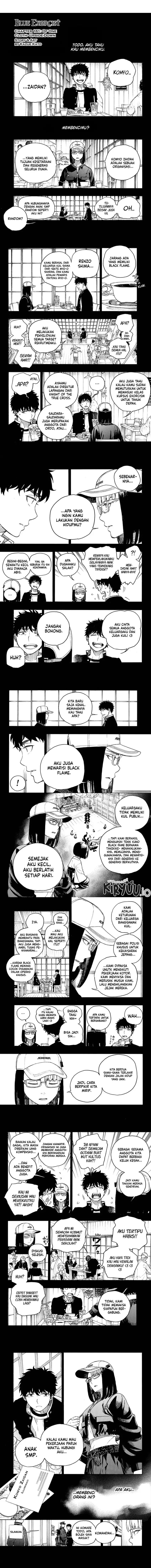 Ao no Exorcist Chapter 161 Gambar 1