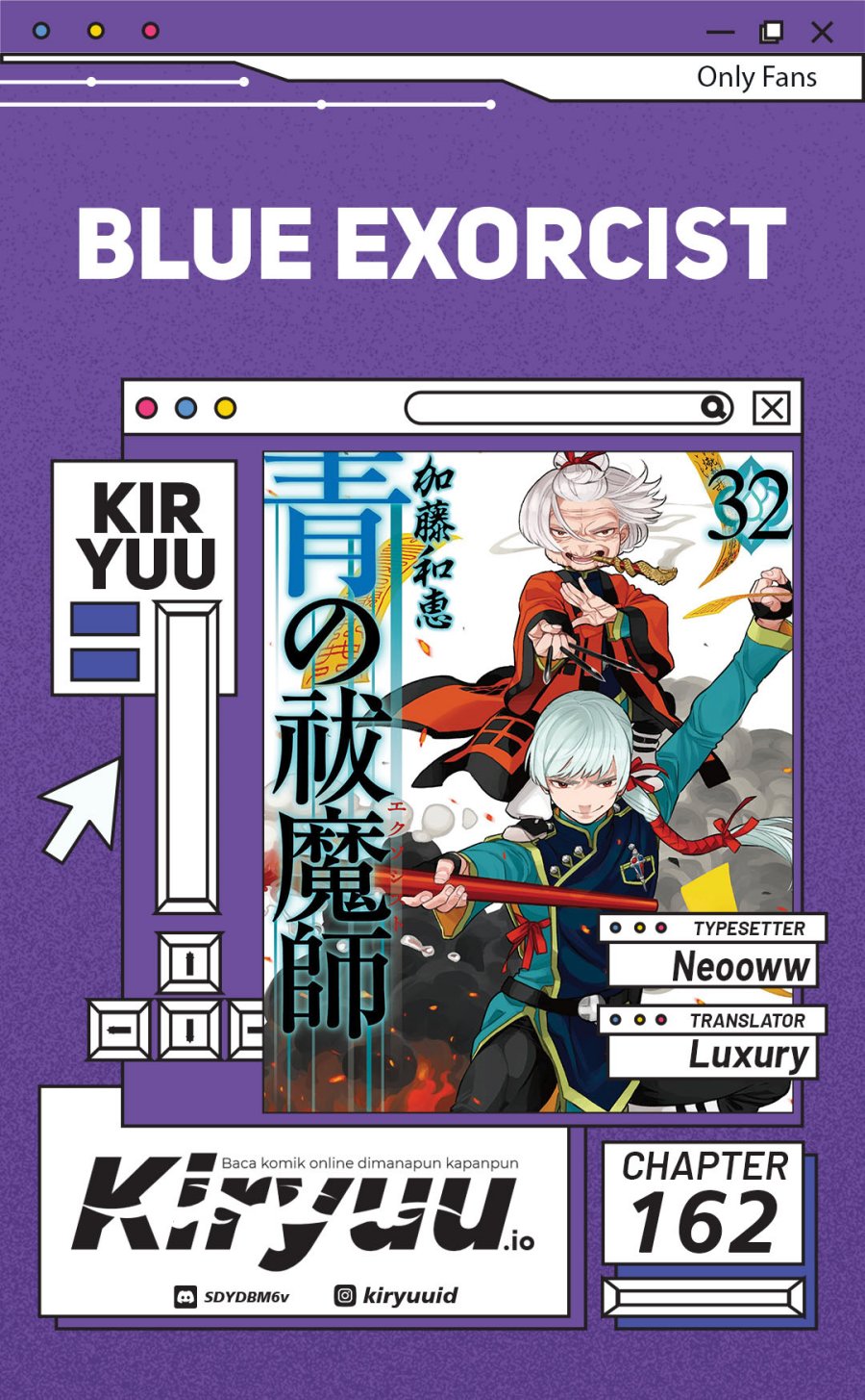 Ao no Exorcist Chapter 162 Gambar 1