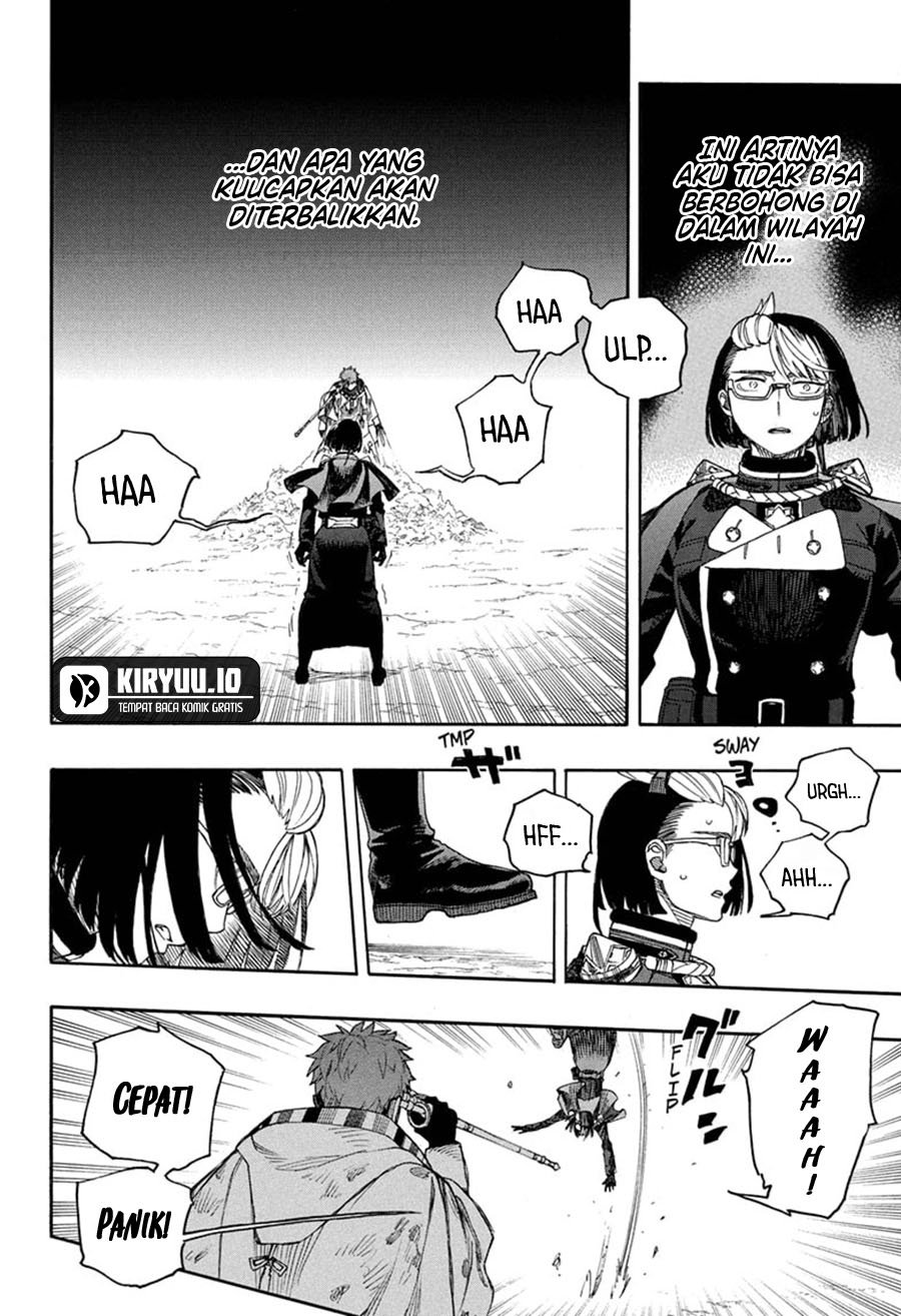 Ao no Exorcist Chapter 162 Gambar 21