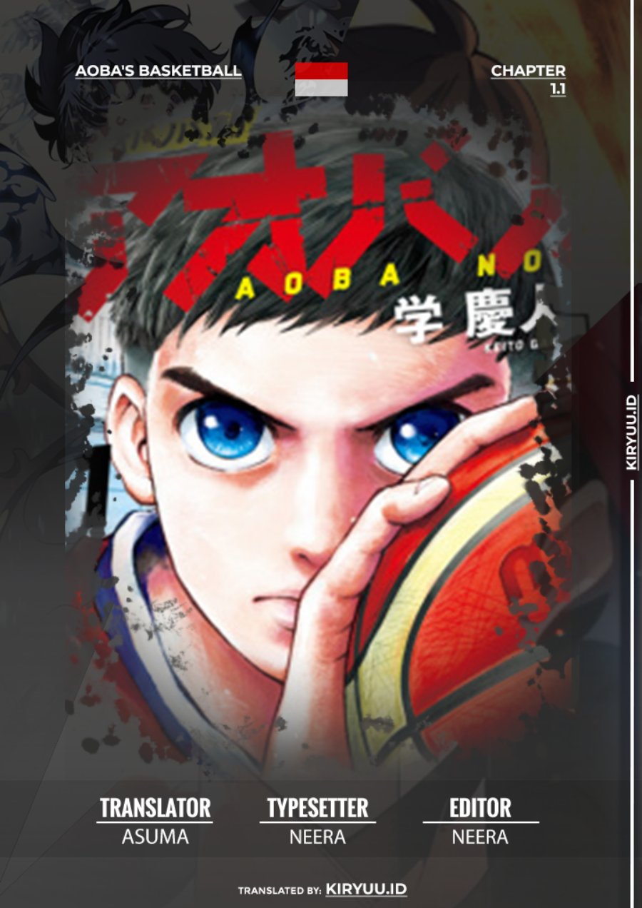 Aoba no Basketball Chapter 01.1 Gambar 1