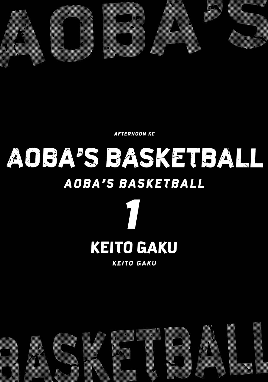 Aoba no Basketball Chapter 01.1 Gambar 2