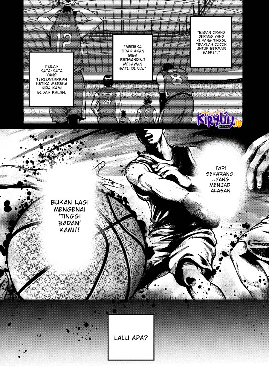 Aoba no Basketball Chapter 01.1 Gambar 6